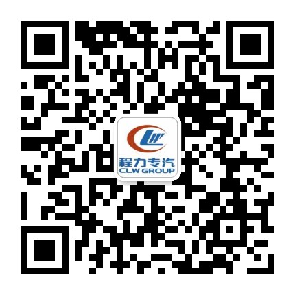 江淮5.6米平板清障车价格、图片、厂家-程力专用汽车股份有限公司官网